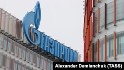 Bulgaria has taken Gazprom to the Court of Arbitration in Paris, seeking hundreds of millions of dollars in damages. (file photo)