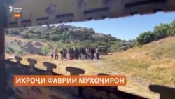 Чораи нави Амрико ба зидди муҳоҷирони бесанаду беиҷоза