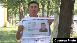 Билал Рахим