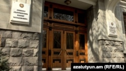 Здание Генпрокуратуры Армении в Ереване