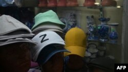 Иллюстративное фото