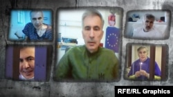 Михаил Саакашвили (иллюстративный коллаж)