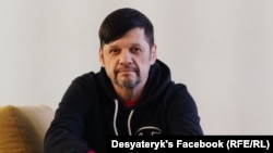 Дмитро Десятерик