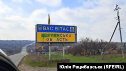 У момент удару 47-річний чоловік перебував на вулиці