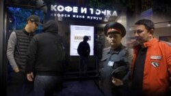 Депутаттар көмүскө кумаркананы текшеришти