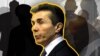 Бидзина Иванишвили (коллаж)