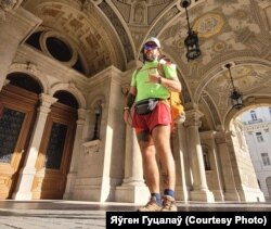 Яўген Гуцалаў