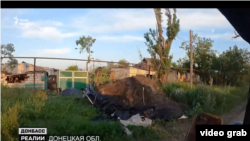 Зруйноване село біля Бахмуту