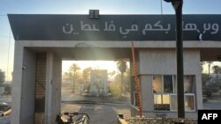 تصویری که ارتش اسرائیل از بخش شرقی گذرگاه رفح در روز سه‌شنبه، ۱۸ اردیبهشت منتشر کرده است