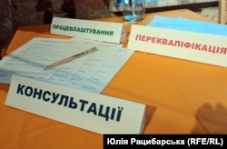 На фестивалі