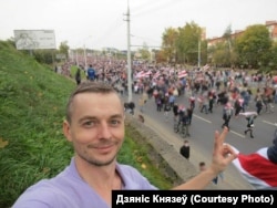 Дзяніс Князеў