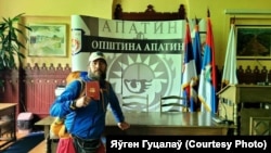 Яўген Гуцалаў