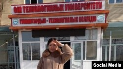 Калемгер 2022-жылы ОшТУнун гуманитардык-технологиялык колледжинин финансы бөлүмүн сырттан аяктаган.