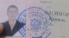Russian officer Kamil Kasimov's military ID