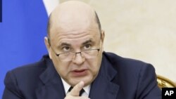 Ռուսաստանի վարչապետ Միխայիլ Միշուստին, արխիվ