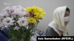 Асель Ногойбаева.