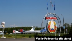 Ілюстрацыйнае фота