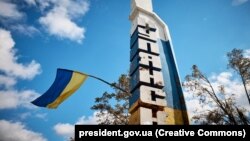 Підозрюваний – колишній посадовець Управління житлово-комунального господарства та благоустрою Куп’янської міської ради