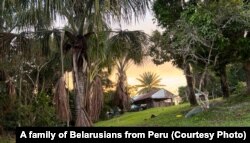 Пэруанская вёска