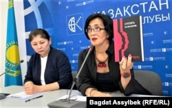 Укук коргоочу Бахытжан Торегожина Алматыда өткөн китептин бет ачарында. 5-июнь, 2023-жыл.