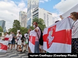 Беларусы на акцыі ў Батумі, архіўнае фота