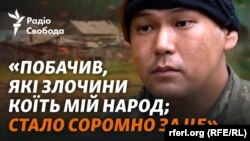 Бійці «Сибірського батальйону»: до війни Росії проти України «причетні усі росіяни», бо «дозволили Путіну до цього прийти, і стільки років триматися у владі»