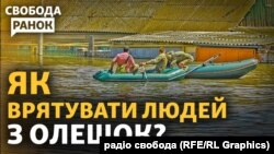 До 16-ти тисяч людей можуть потребувати допомоги в окупованій Олешківській територіальній громаді