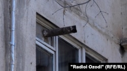 Акс аз бойгонист