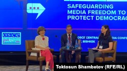 Бишкекте ЕККУнун сөз эркиндиги боюнча эки күндүк жыйыны 6-июлда башталды. 