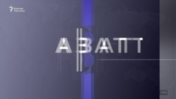 Кемпир-Абад иши: Абактагылар тергөөгө нааразы 