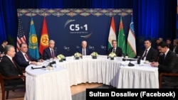 19 сентября 2023 года в штаб-квартире ООН в Нью-Йорке состоялся первый саммит лидеров стран Центральной Азии и США в формате «С5+1»