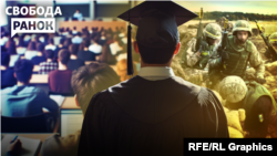 Чим у Міносвіти пояснюють таке рішення? 