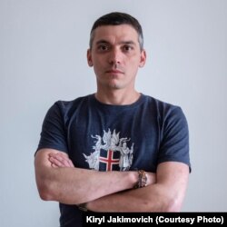 Кірыл Якімовіч