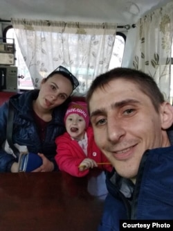 Родина Єрашових. Фото: з особистого архіву родини