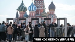 Москва. Иллюстрациялык сүрөт.