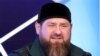 Кадыров Рамзан
