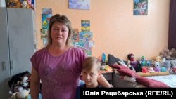 Оксана з сином