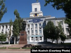 Херсонська державна морська академія