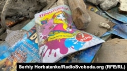 Наступствы атакі на адну з украінскіх школ у Данецкай вобласьці, 2024 год