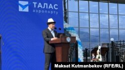 Президент Садыр Жапаров Таластагы жаңыланган аэропорттун ачылышында. 21-май, 2024-жыл