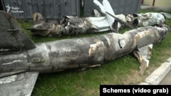 На території Київського науково-дослідного інституту судекспертиз зберігаються уламки Х-55