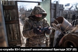 Аеророзвідник 93 бригади в роботі. Бахмут