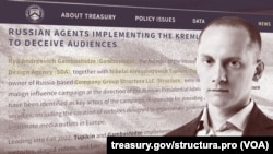 На снимке - Илья Гамбашидзе (фотография с архивной версии сайта Structura.Pro)
