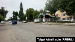 Бек-Абад айылы