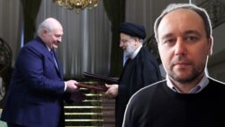 У Беларусі больш жорсткая дыктатура, чым у Іране, — экспэрт у Іране Сяргей Богдан