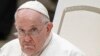 Папа Франциск. Ватикан. 26 серпня 2023 року