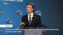 «Дуже скоро». В уряді Нідерландів пояснили, коли чекати на додаткові системи ППО (відео)