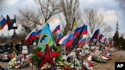 Россиядаги ҳарбий қабрлар. Иллюстратив сурат