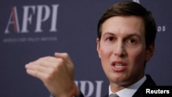 Джаред Къшнър