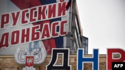 Cайт асоціації вказує, що «SOS Донбас» «інформує та мобілізує людей, щоб допомогти жителям Донбасу» – йдеться про окуповану РФ українську територію